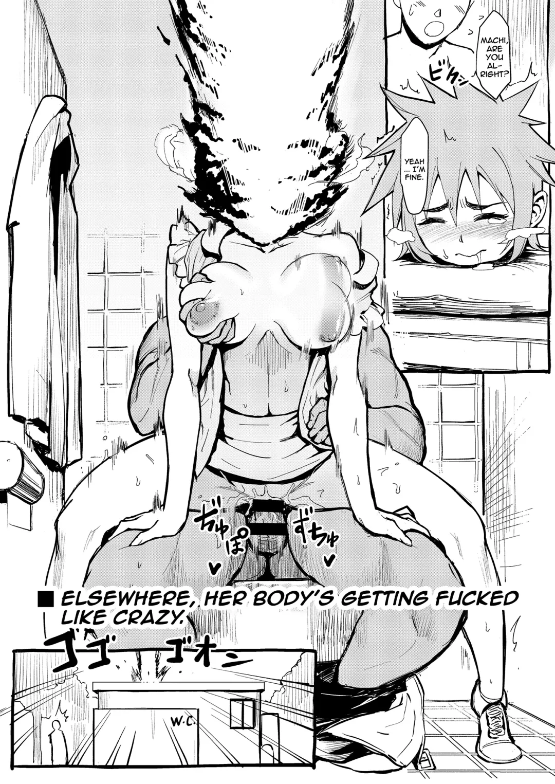 [Matsuka] Catch Me Fhentai - Page 17