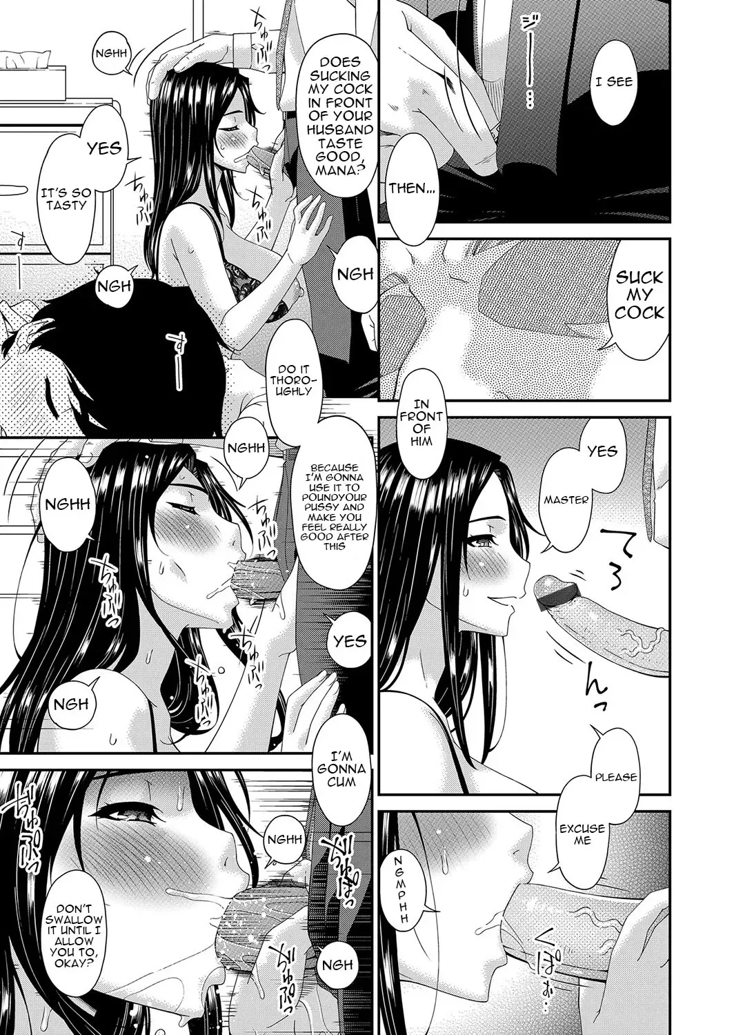 [Bai Asuka] Totsukitoka Sei Tsuma no Hibi | Tootsuki Tooka's Sex-Filled Days as a Housewife Fhentai - Page 5