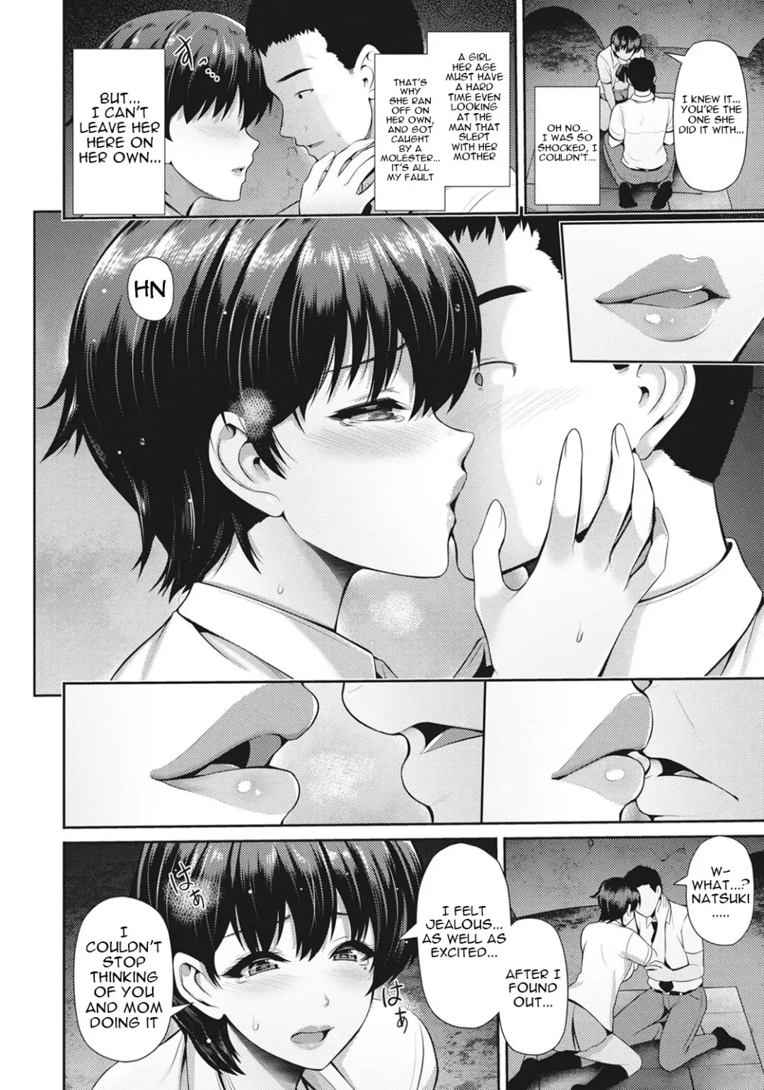 [Toba Yuga] Oyako to Seiai | Sexual Love With Mother and Daughter Fhentai - Page 26