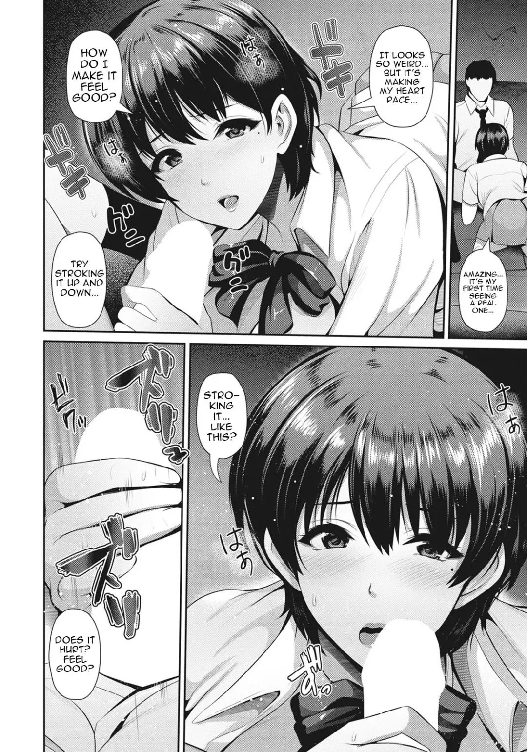 [Toba Yuga] Oyako to Seiai | Sexual Love With Mother and Daughter Fhentai - Page 30