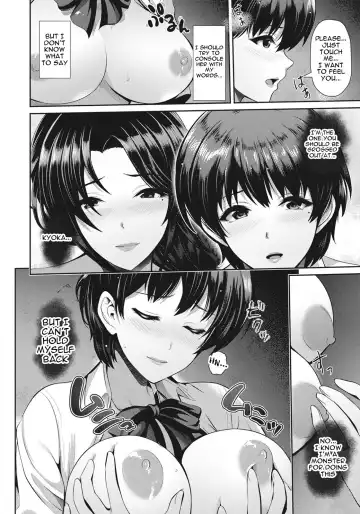 [Toba Yuga] Oyako to Seiai | Sexual Love With Mother and Daughter Fhentai - Page 28