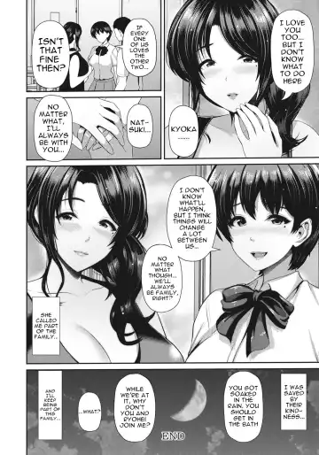 [Toba Yuga] Oyako to Seiai | Sexual Love With Mother and Daughter Fhentai - Page 42