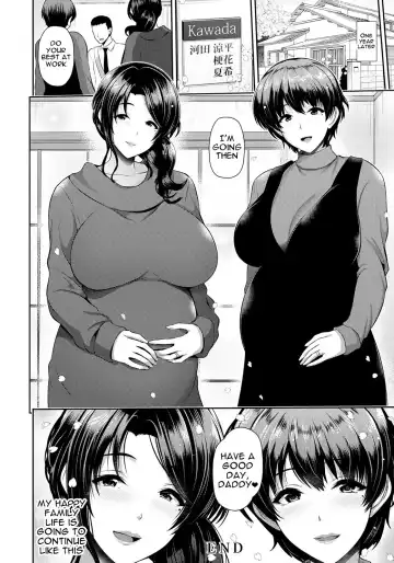 [Toba Yuga] Oyako to Seiai | Sexual Love With Mother and Daughter Fhentai - Page 63
