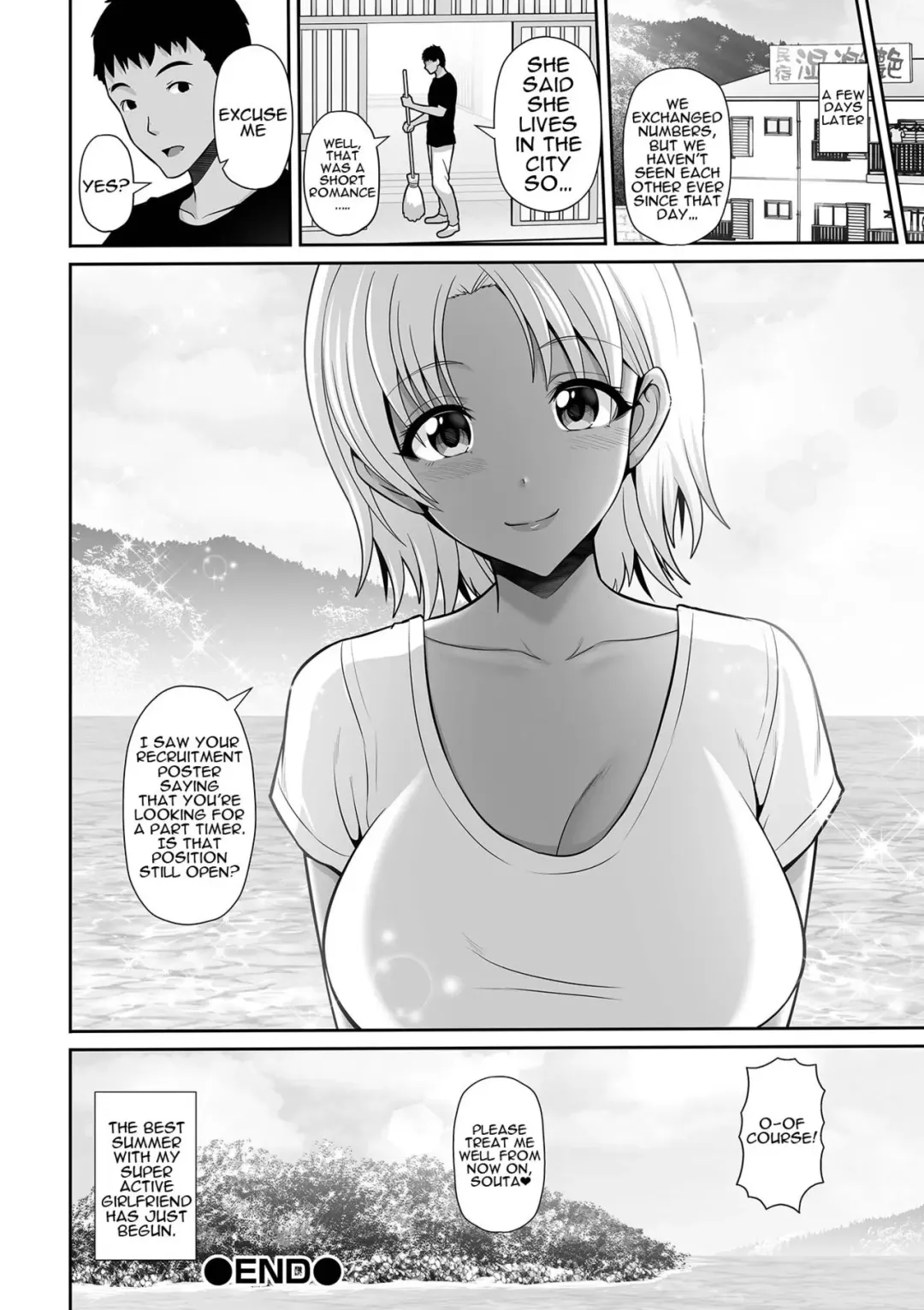 [Toba Yuga] Kuro Gyaru Chanto Natsu Umi Love | Summer Love With a Dark Skinned Gal Fhentai - Page 16