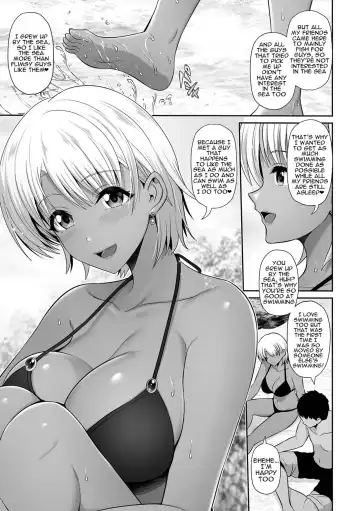 [Toba Yuga] Kuro Gyaru Chanto Natsu Umi Love | Summer Love With a Dark Skinned Gal Fhentai - Page 3