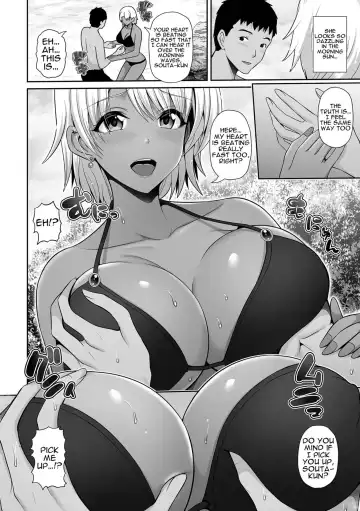 [Toba Yuga] Kuro Gyaru Chanto Natsu Umi Love | Summer Love With a Dark Skinned Gal Fhentai - Page 4