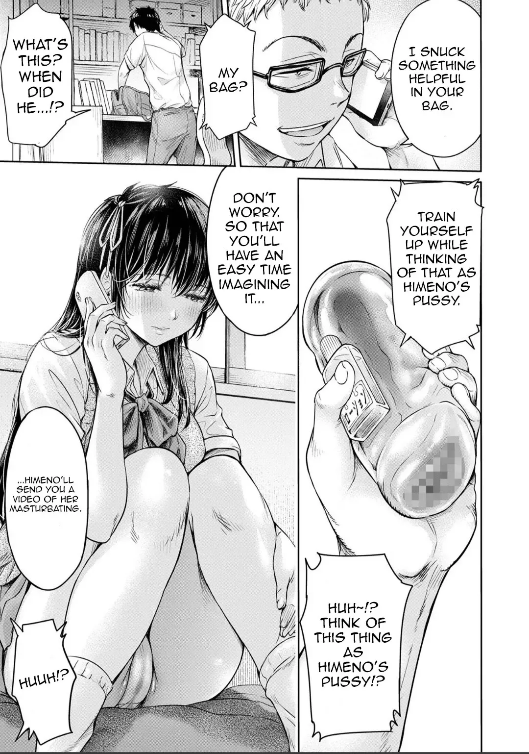 [H9] Kanojo ni Kokuhaku Suru Mae ni Tomodachi ni Nakadashi Sareta... 4 | My Friend Came in Her Before I Could Confess... 4 Fhentai - Page 3