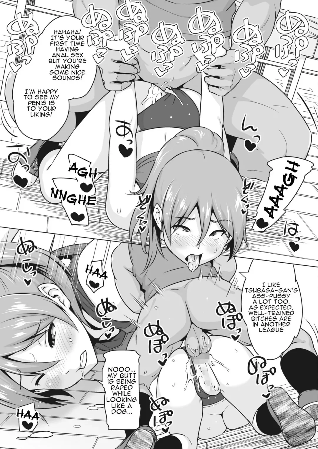 [Sanagi Torajirou] Kakekake (Zenpen) | Kakekake - First Part Fhentai - Page 12