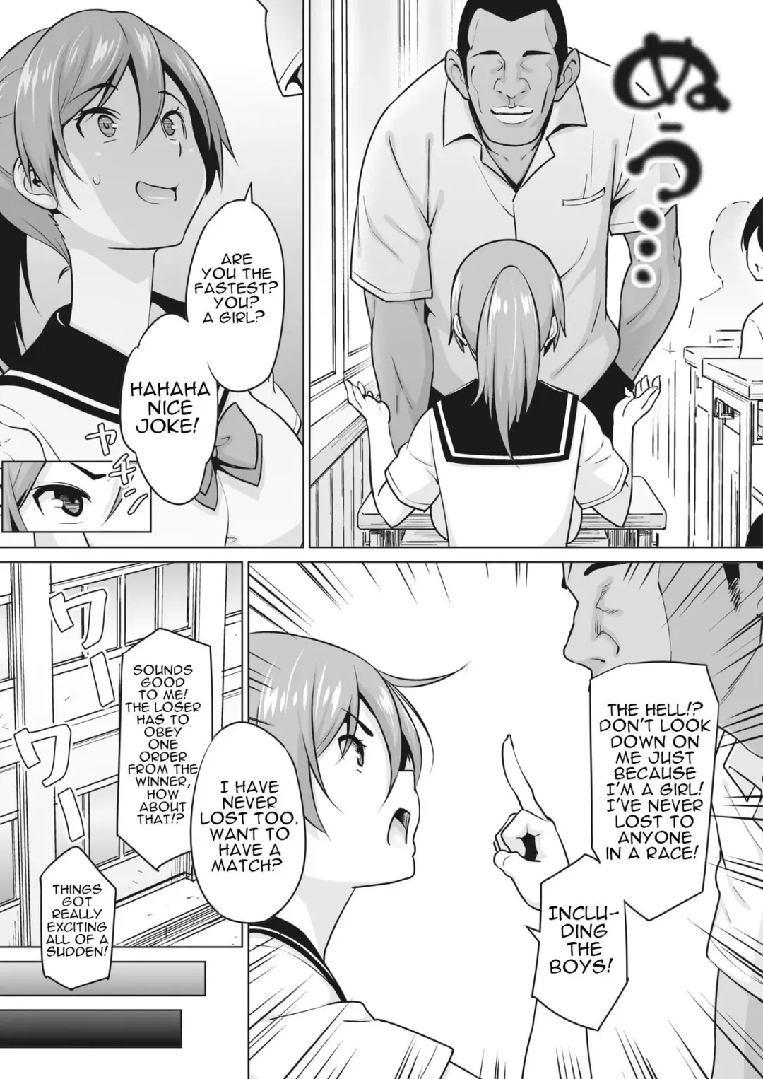 [Sanagi Torajirou] Kakekake (Zenpen) | Kakekake - First Part Fhentai - Page 4