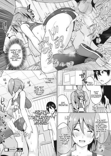 [Sanagi Torajirou] Kakekake (Zenpen) | Kakekake - First Part Fhentai - Page 17