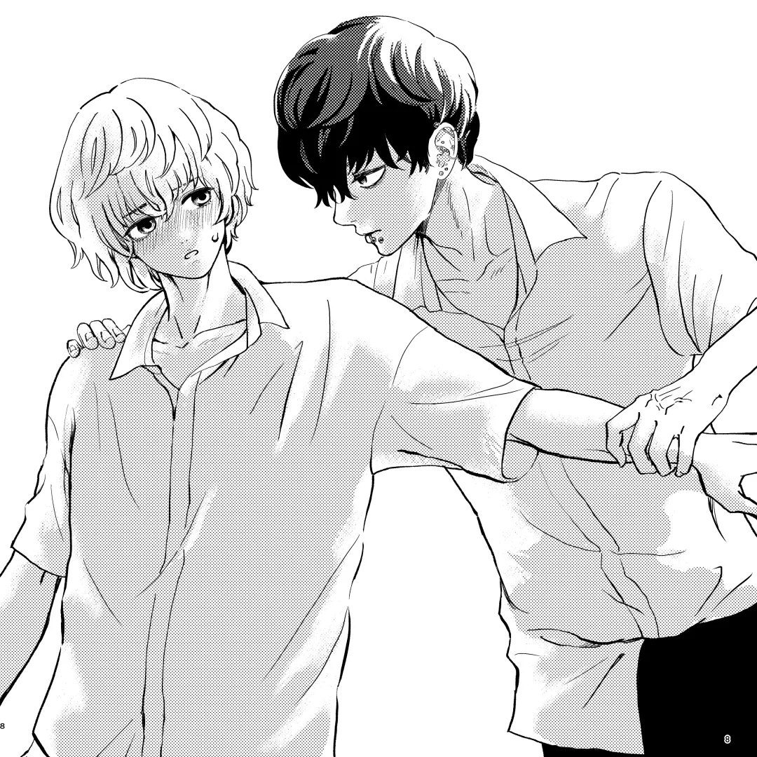 Yabai Doukyuusei ni Lock-on Saretemasu Fhentai - Page 8