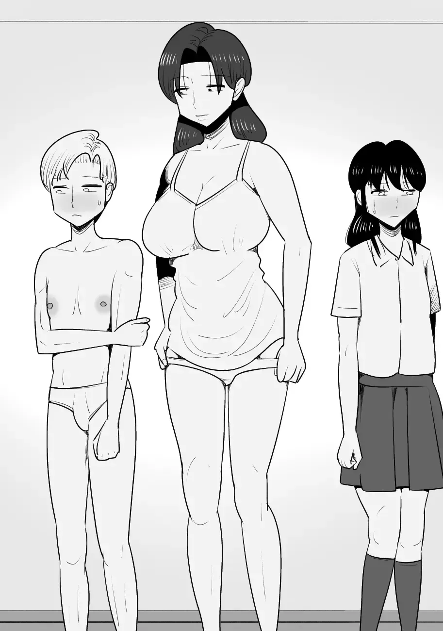 Choushin Bijukujo ni Netorareru Kareshi | 被好身材的漂亮熟女NTR的男朋友 Fhentai - Page 11