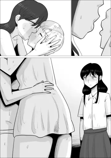 Choushin Bijukujo ni Netorareru Kareshi | 被好身材的漂亮熟女NTR的男朋友 Fhentai - Page 13