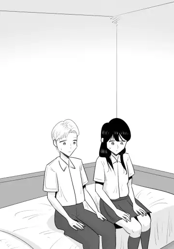 Choushin Bijukujo ni Netorareru Kareshi | 被好身材的漂亮熟女NTR的男朋友 Fhentai - Page 6