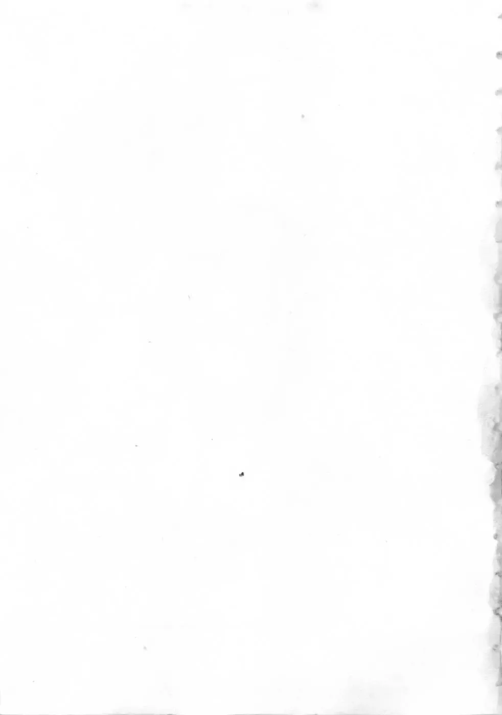 [Aura Seiji] Virgin Egg Fhentai - Page 6