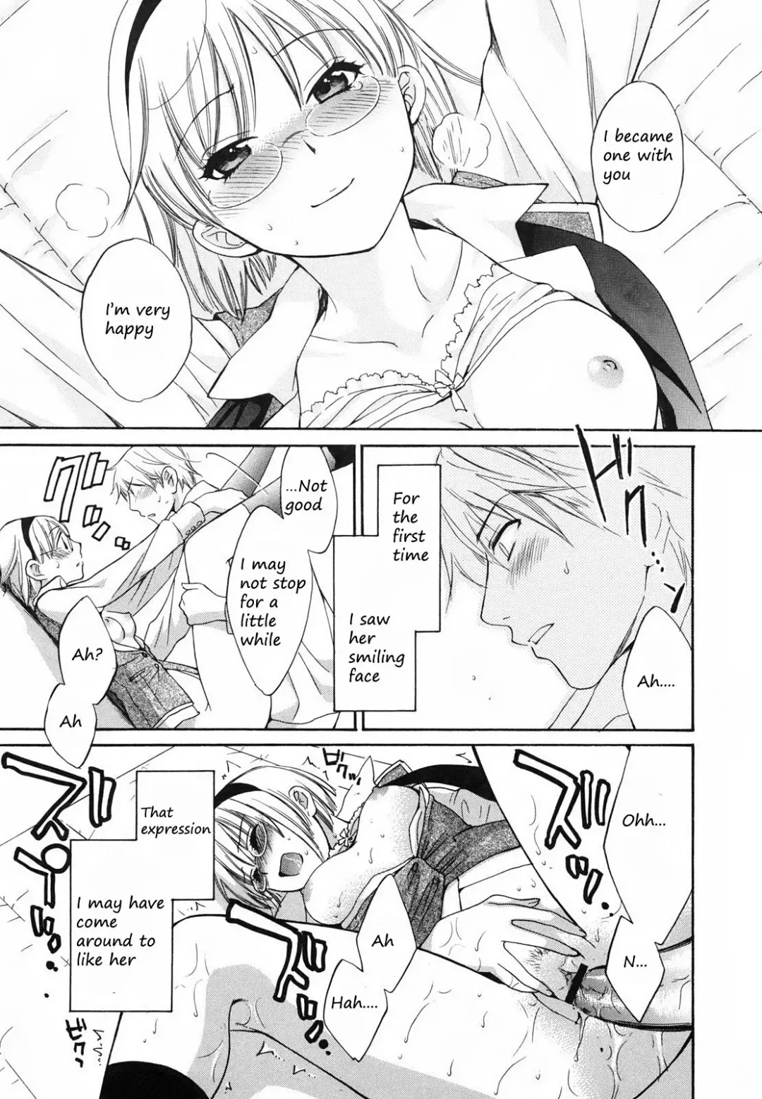[Pon Takahanada] Moumokuteki Renai no Susume | Blind Love Musume Fhentai - Page 13