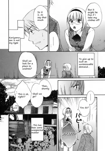 [Pon Takahanada] Moumokuteki Renai no Susume | Blind Love Musume Fhentai - Page 6