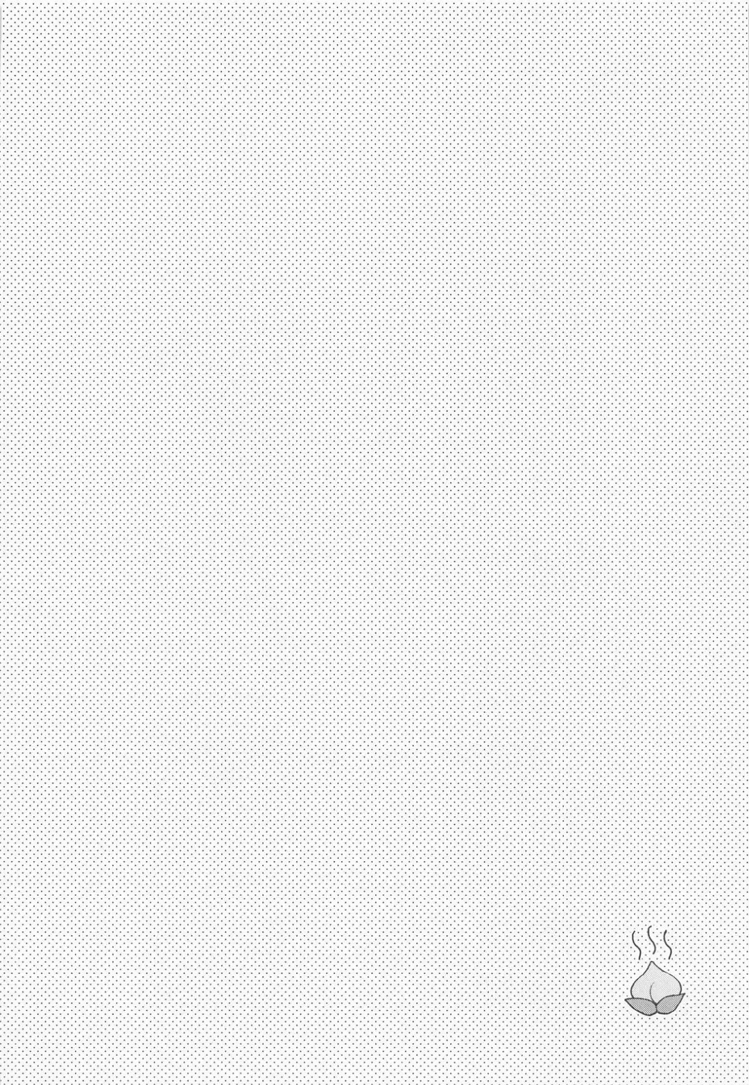 [Kasuga] Kunkun Shinaide! Fhentai - Page 9