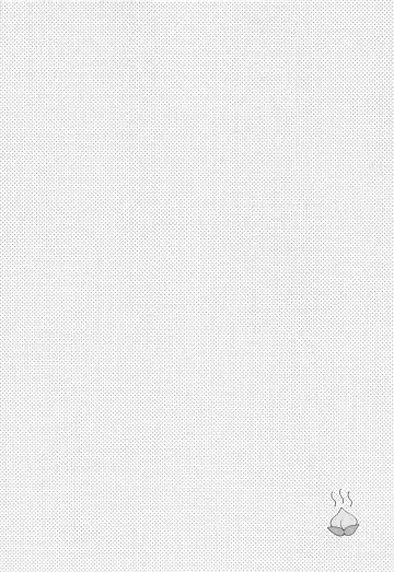 [Kasuga] Kunkun Shinaide! Fhentai - Page 29