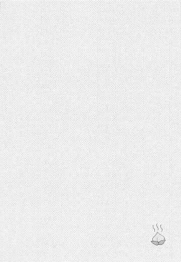 [Kasuga] Kunkun Shinaide! Fhentai - Page 9