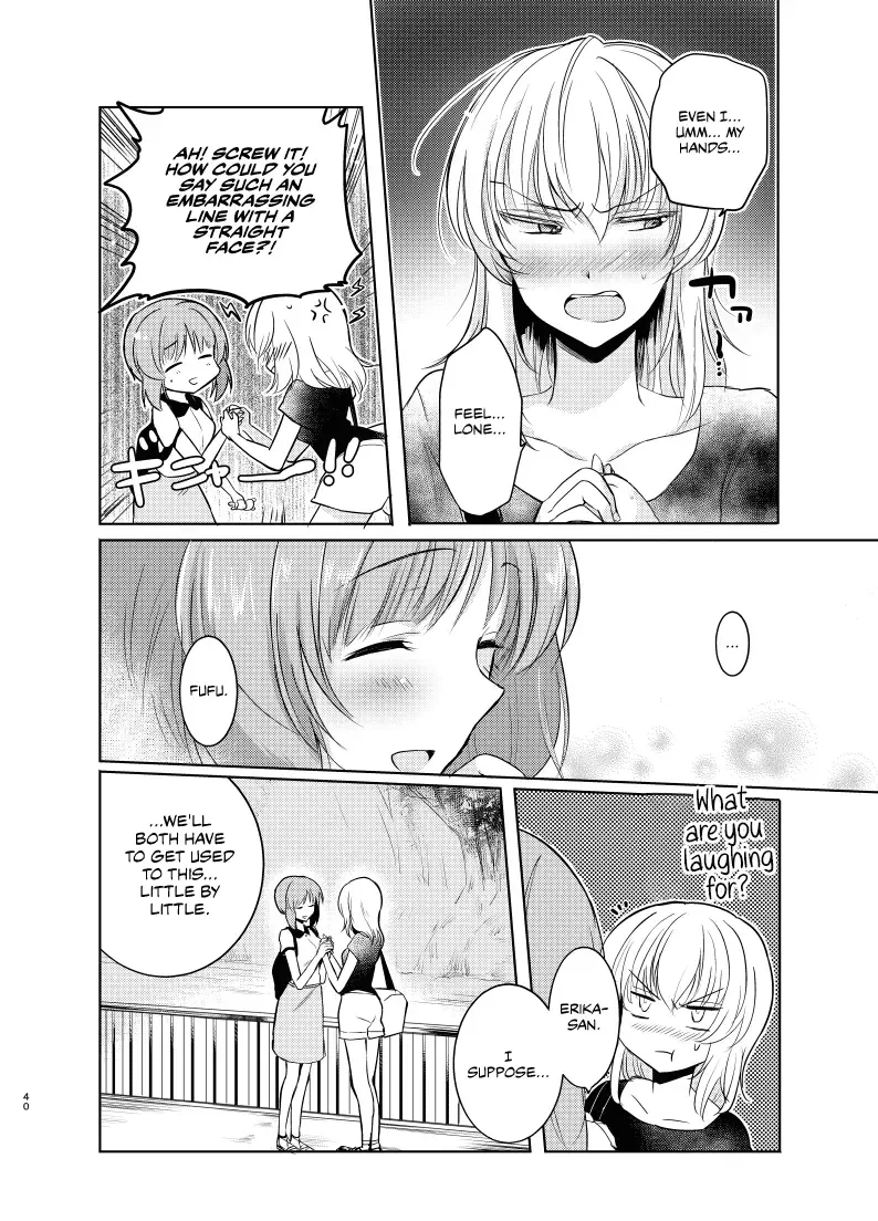 [Emilio] Futarikiri no Natsu | A Summer With Just the Two of Us Fhentai - Page 39