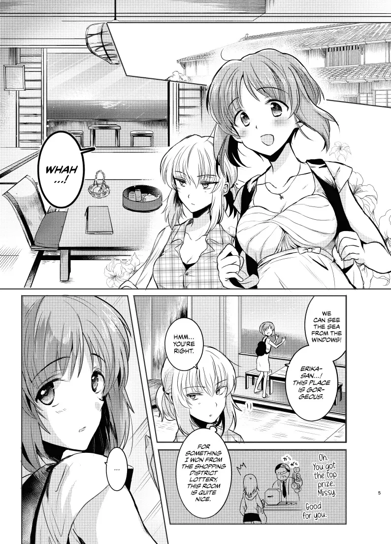 [Emilio] Futarikiri no Natsu | A Summer With Just the Two of Us Fhentai - Page 4