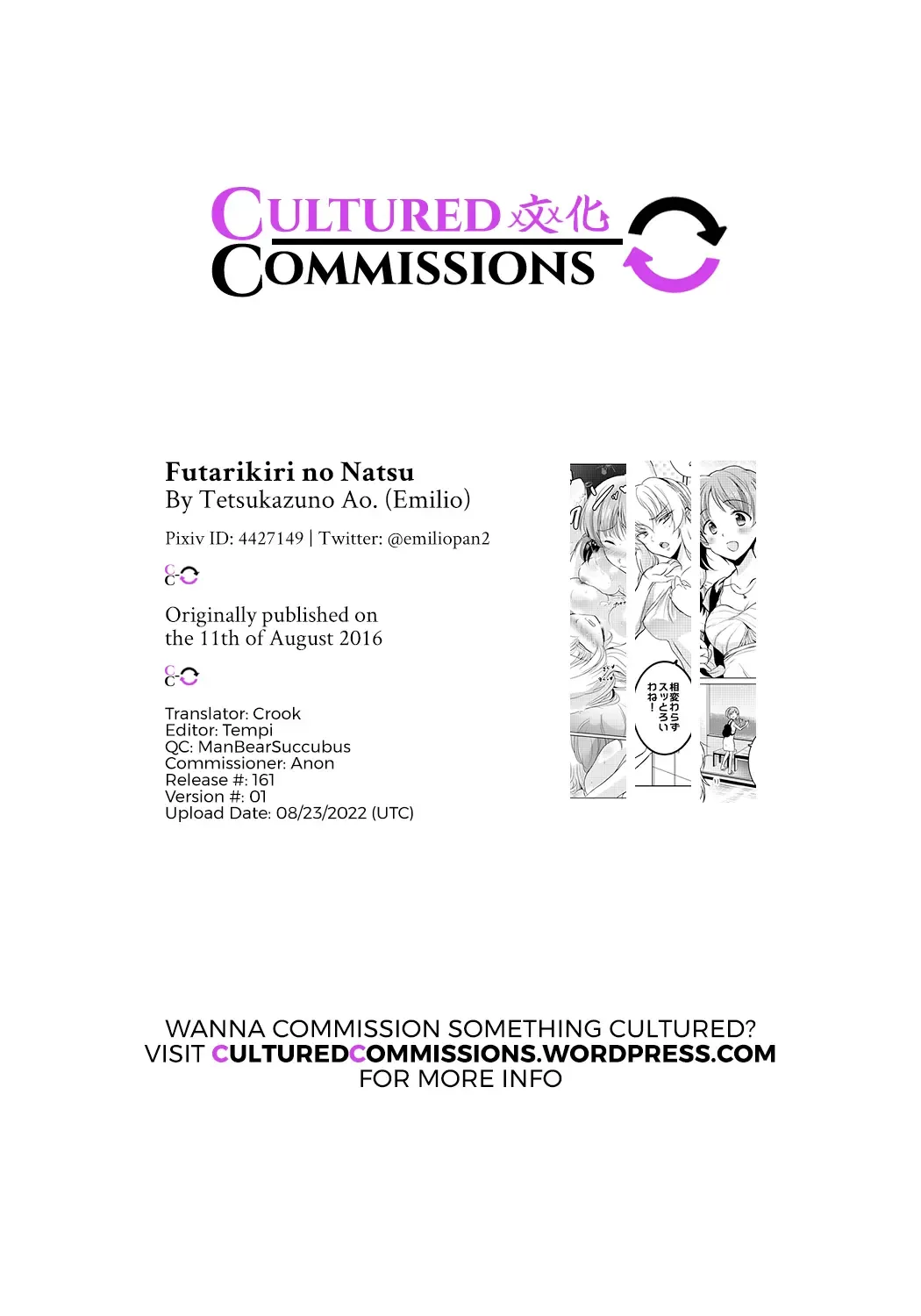 [Emilio] Futarikiri no Natsu | A Summer With Just the Two of Us Fhentai - Page 43