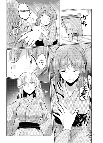 [Emilio] Futarikiri no Natsu | A Summer With Just the Two of Us Fhentai - Page 16