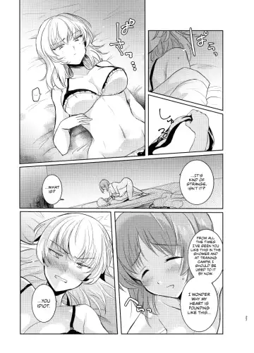 [Emilio] Futarikiri no Natsu | A Summer With Just the Two of Us Fhentai - Page 26