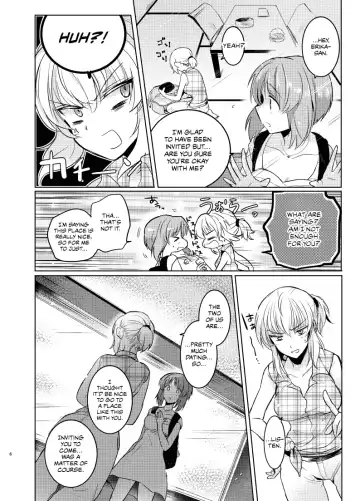 [Emilio] Futarikiri no Natsu | A Summer With Just the Two of Us Fhentai - Page 5