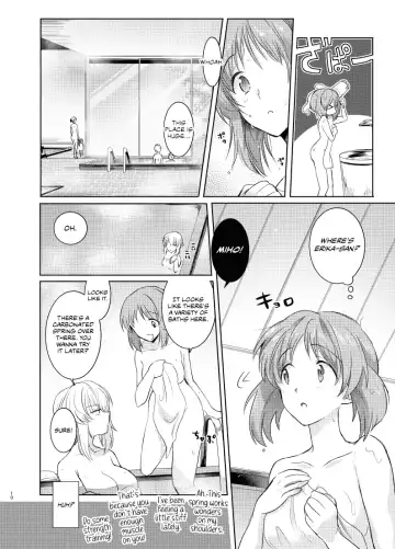 [Emilio] Futarikiri no Natsu | A Summer With Just the Two of Us Fhentai - Page 9