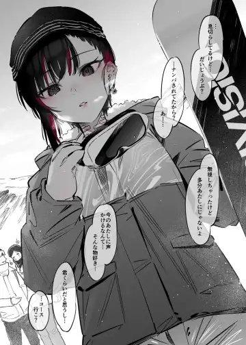 [7zu7] Mecha Eroi kedo Sasoi ni Nottara Hametsushisou na Ko II Fhentai - Page 10