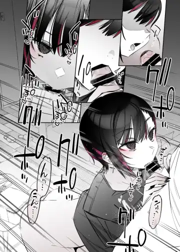 [7zu7] Mecha Eroi kedo Sasoi ni Nottara Hametsushisou na Ko II Fhentai - Page 43