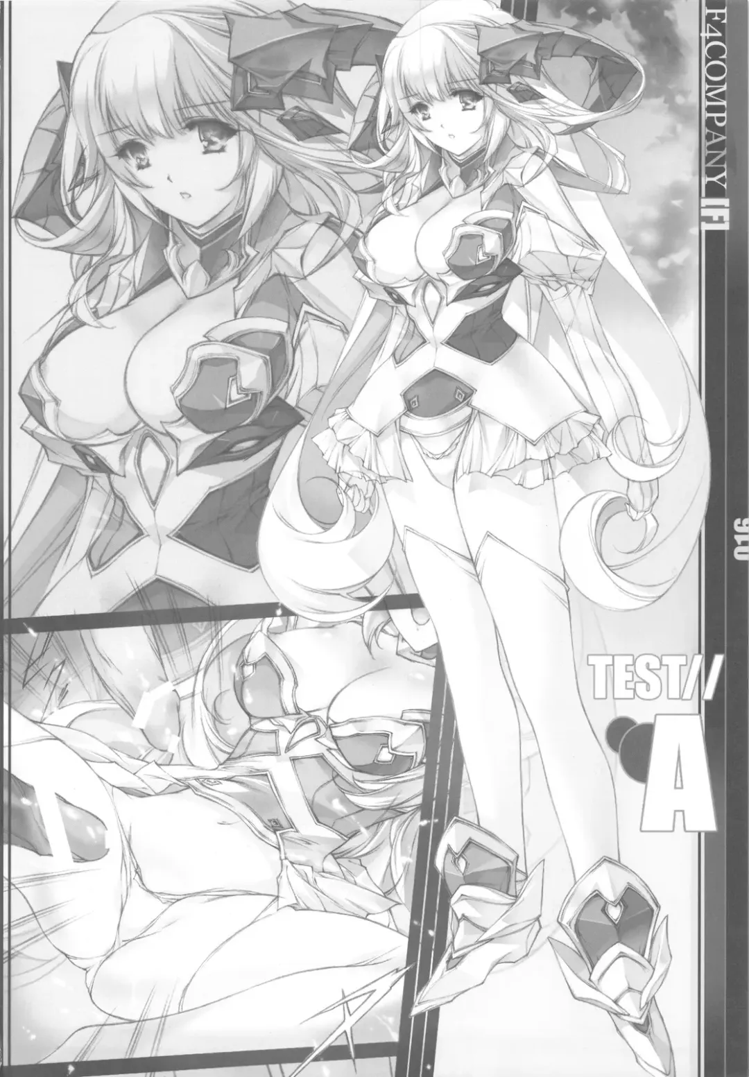 [Min-naraken] F Fhentai - Page 16