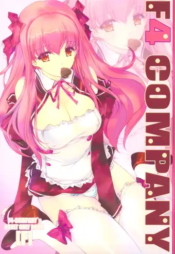 Read [Min-naraken] F - Fhentai