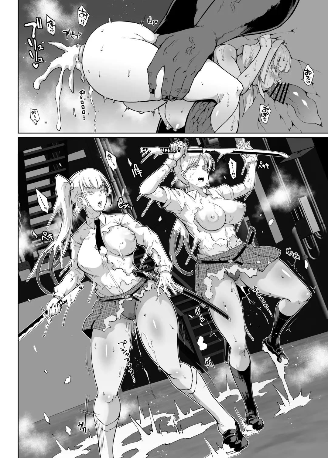 [Fan No Hitori] "JK Taimabu S3" Yuki Musume Taima JK & Shinyuu Ryoujoku Manga Fhentai - Page 17