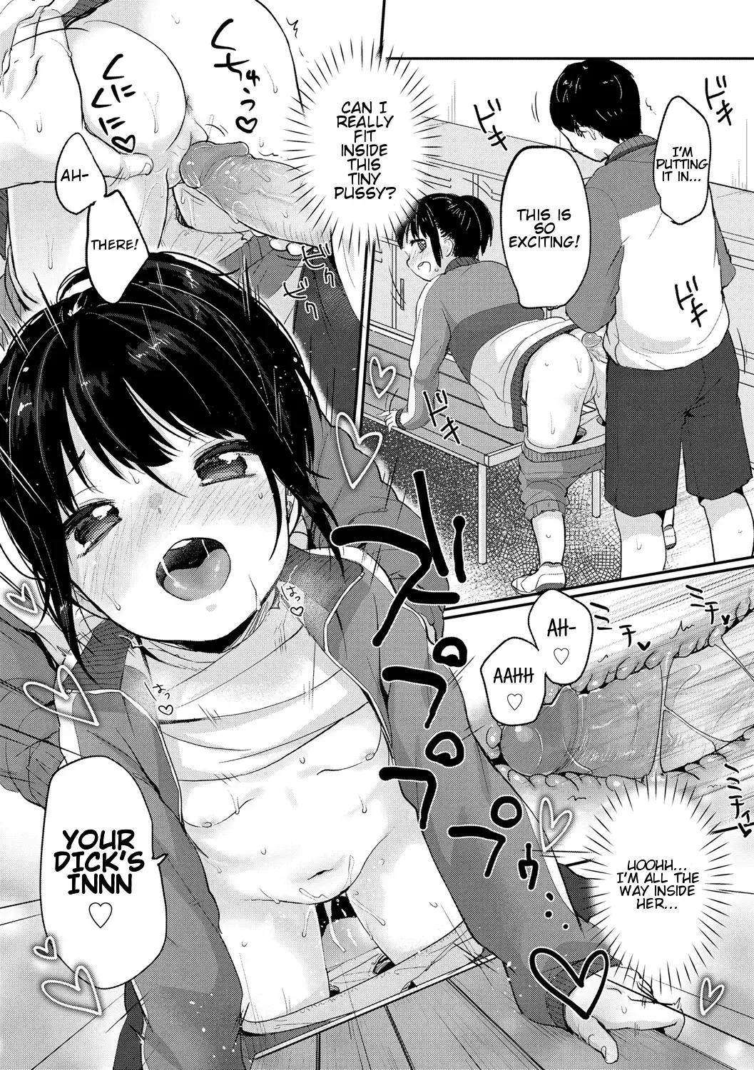 [Yukiu Con] Meccha Suki Yan | I Really Love Ya (decensored) Fhentai - Page 13