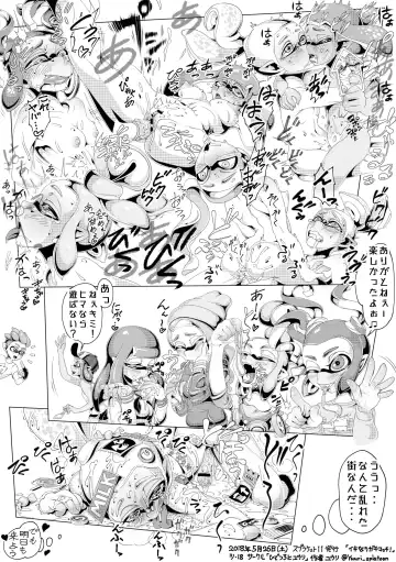 [Yuuri] Ikinari Gachimatch! Fhentai - Page 12