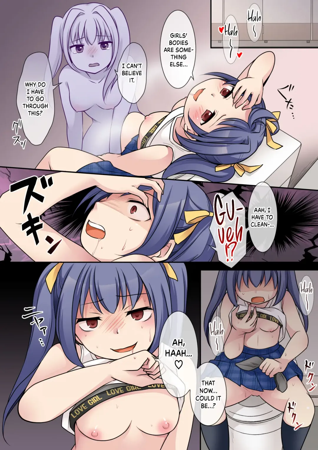 [Hahakigi - Kuratsuka Riko] Jibakurei no Doukyuusei ni Nottorareta Atashi Fhentai - Page 16