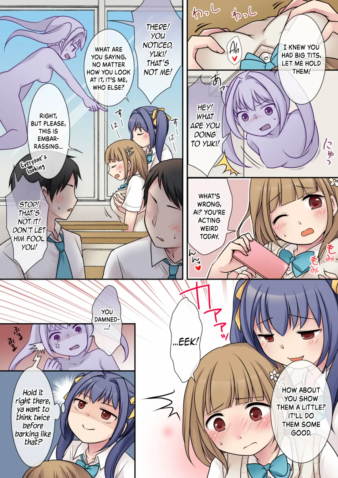 [Hahakigi - Kuratsuka Riko] Jibakurei no Doukyuusei ni Nottorareta Atashi Fhentai - Page 18