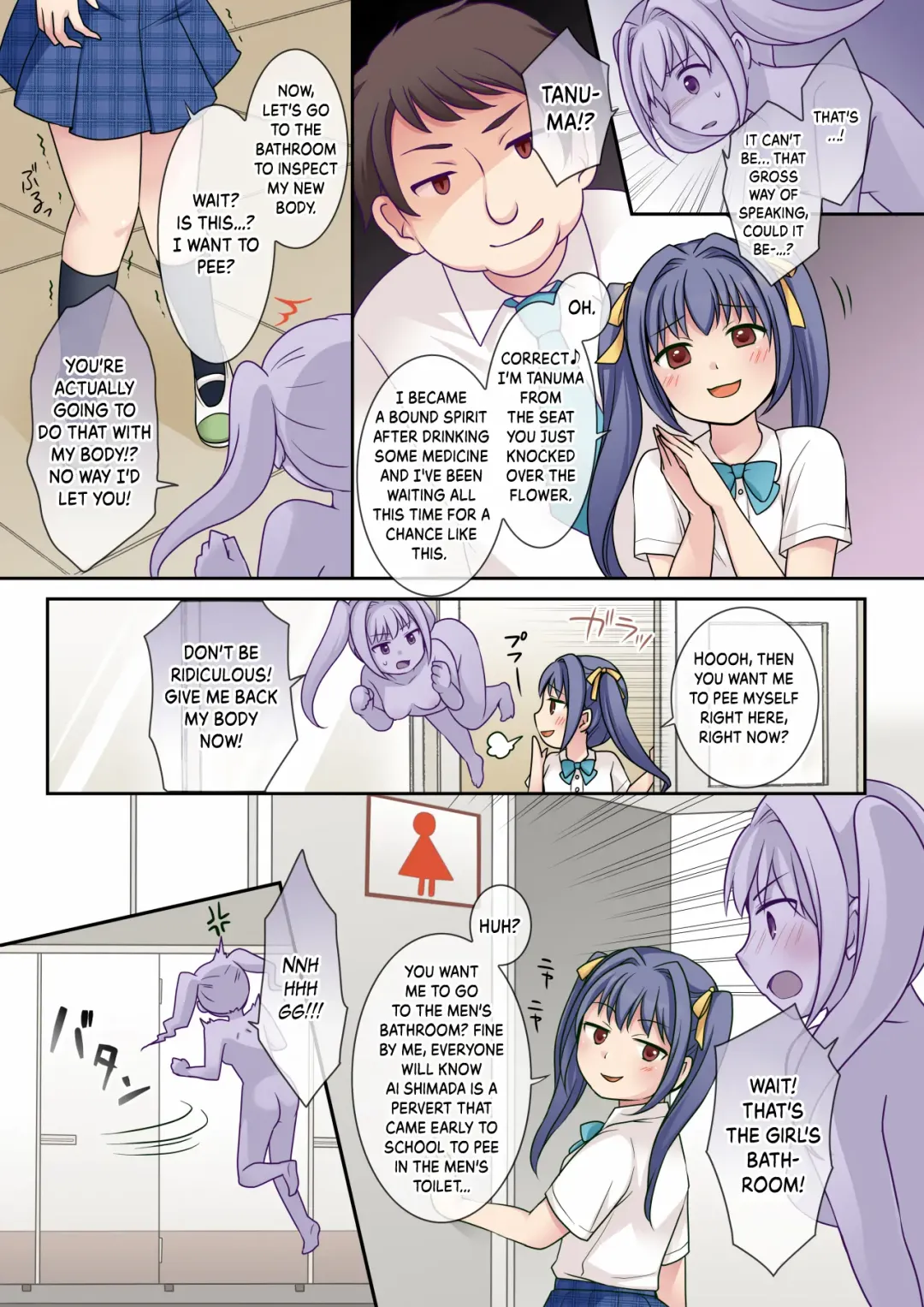 [Hahakigi - Kuratsuka Riko] Jibakurei no Doukyuusei ni Nottorareta Atashi Fhentai - Page 7