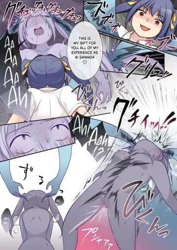 [Hahakigi - Kuratsuka Riko] Jibakurei no Doukyuusei ni Nottorareta Atashi Fhentai - Page 27