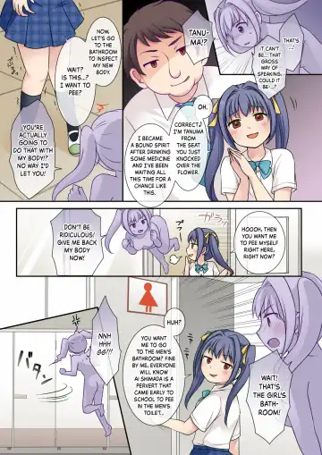 [Hahakigi - Kuratsuka Riko] Jibakurei no Doukyuusei ni Nottorareta Atashi Fhentai - Page 7