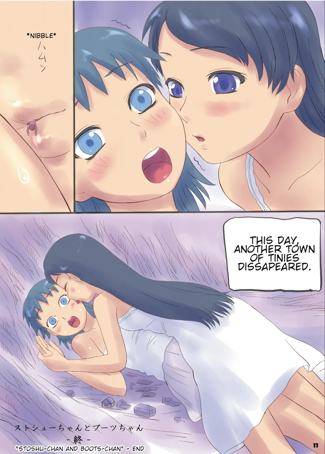 [Arai Satoshi - Hakuto - Manzi-ss] Big Girl Crushed Us Fhentai - Page 10