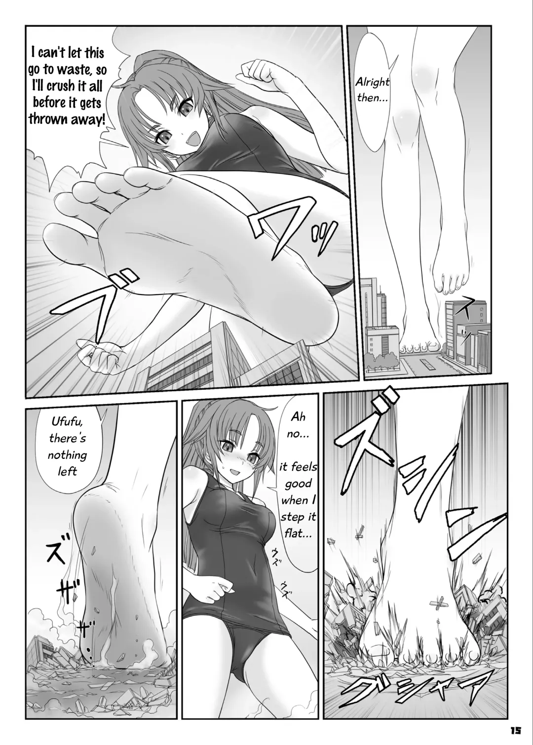 [Arai Satoshi - Hakuto - Manzi-ss] Big Girl Crushed Us Fhentai - Page 14