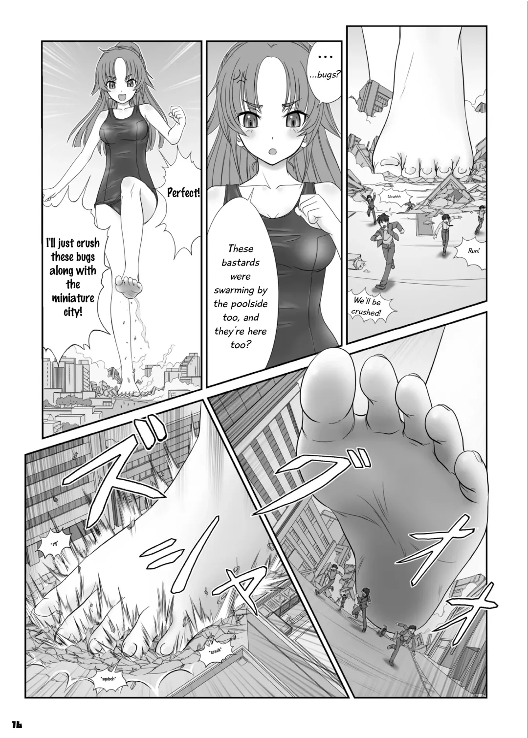 [Arai Satoshi - Hakuto - Manzi-ss] Big Girl Crushed Us Fhentai - Page 15