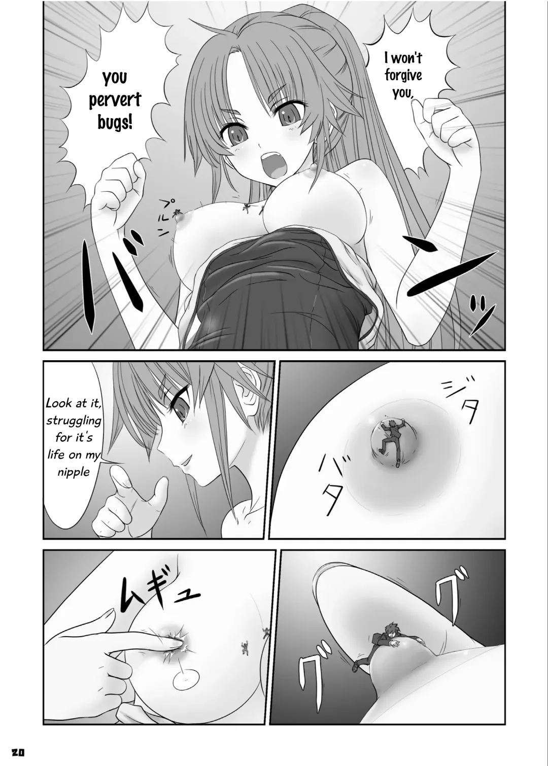 [Arai Satoshi - Hakuto - Manzi-ss] Big Girl Crushed Us Fhentai - Page 19