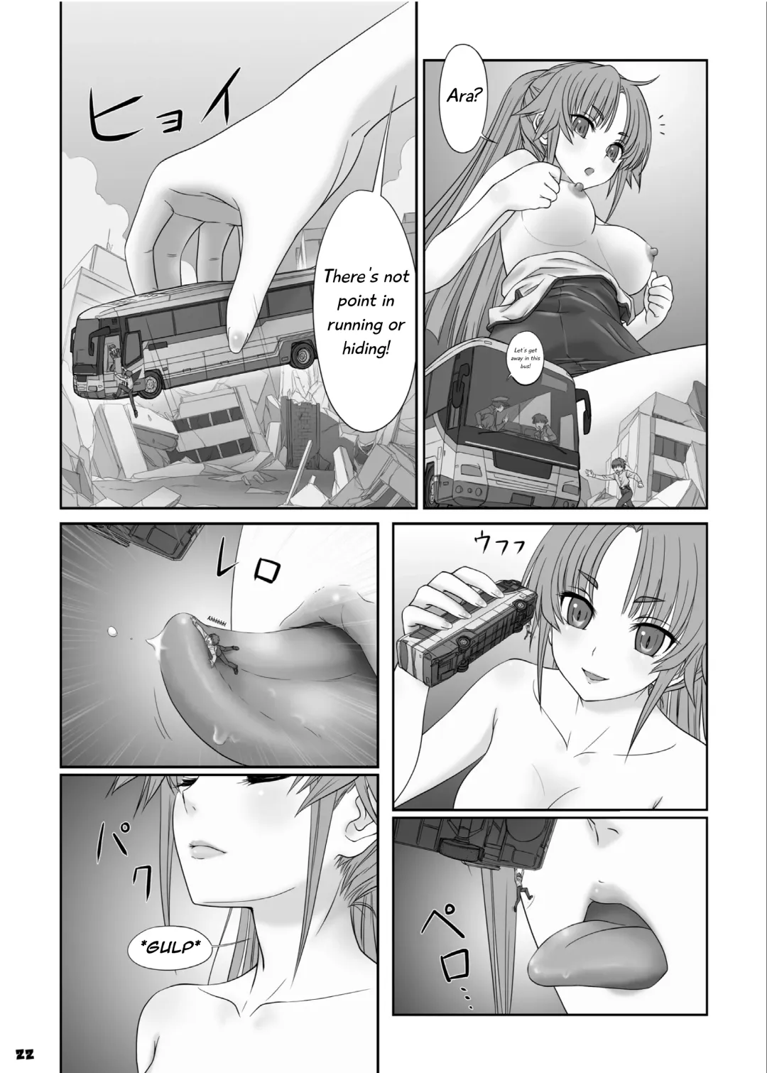 [Arai Satoshi - Hakuto - Manzi-ss] Big Girl Crushed Us Fhentai - Page 21