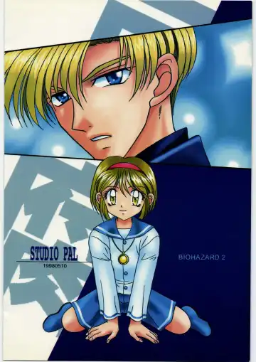 [Nanno Koto] The Tofu Fhentai - Page 26