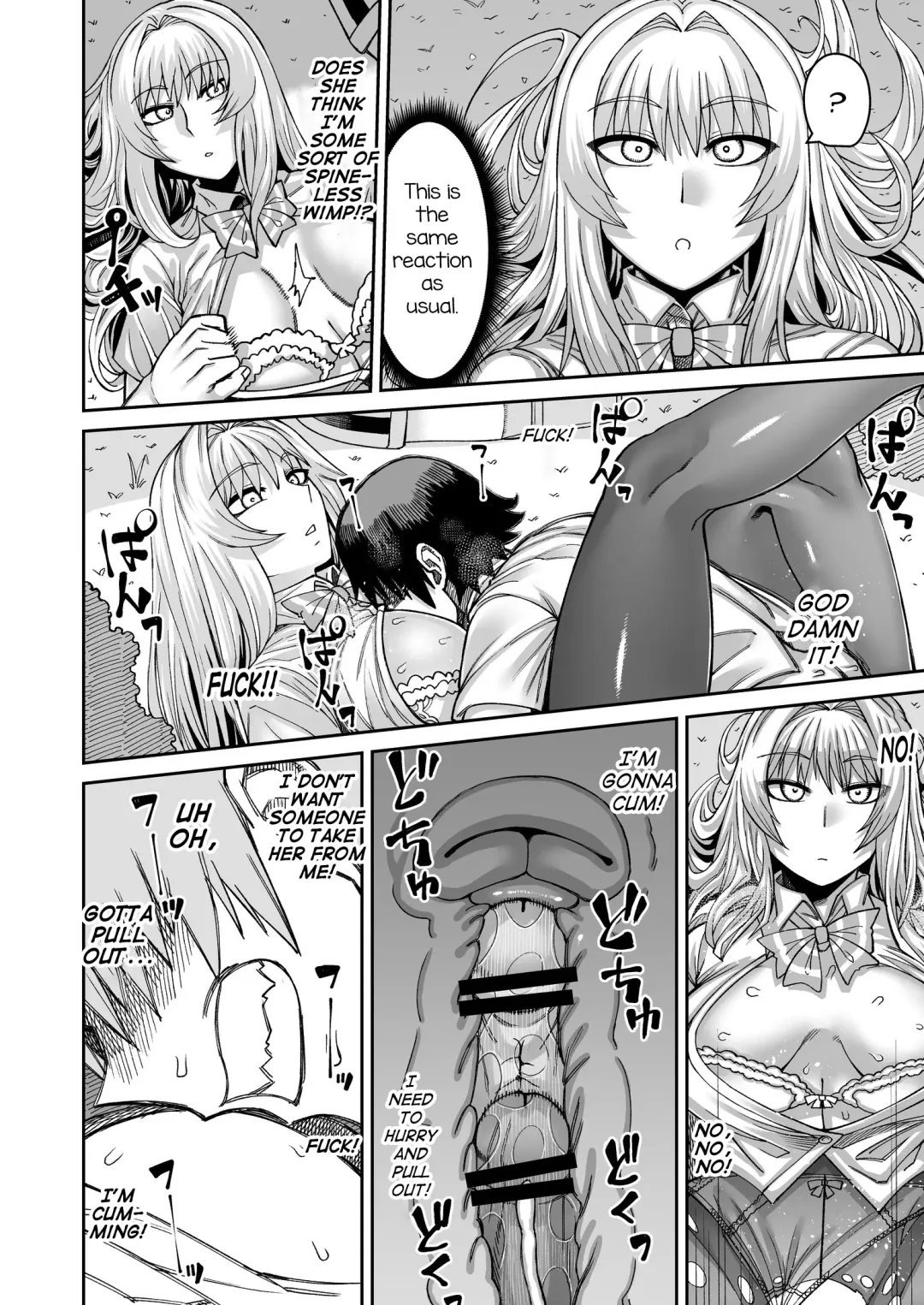 [Samon Shiu] Riyuu wa Fumei daga Ecchi Shite Kureru Kouhai 2 Fhentai - Page 29